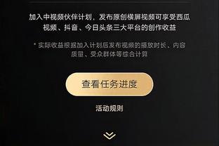 王猛：你要说湖人不厉害 谁能说在季后赛&附加赛一定干得过他们？